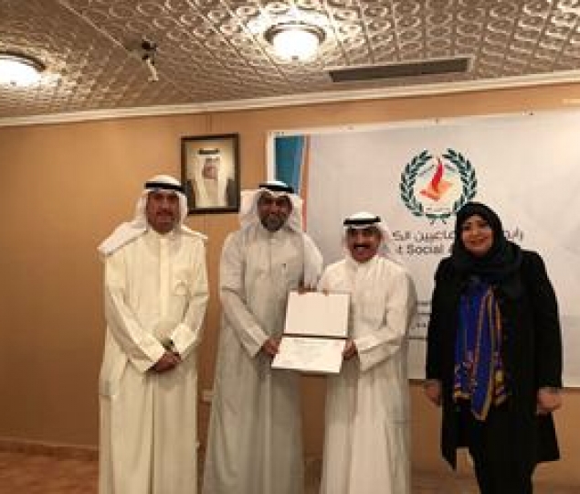 العمل التطوعي اثناء الغزو 